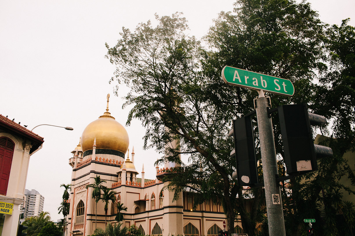 Араб улица. Arab Street Singapore. Арабская улица в Сингапуре. Арабы стрит. Арабы на улице.